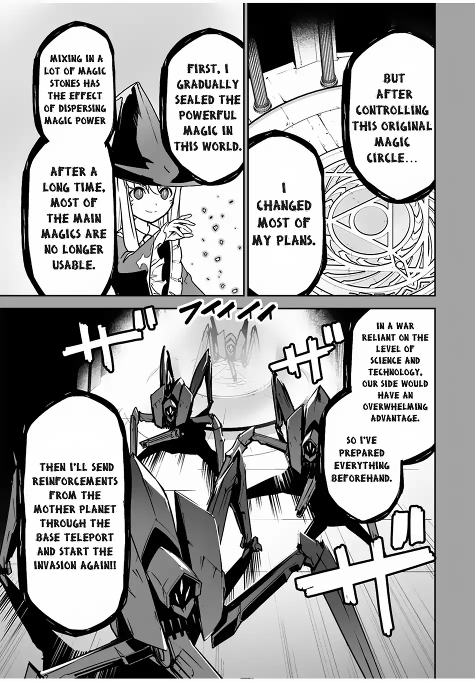 Yuusha Shoutai Kamoku Yuusha Wa Nagisa Renai Chapter 37 12